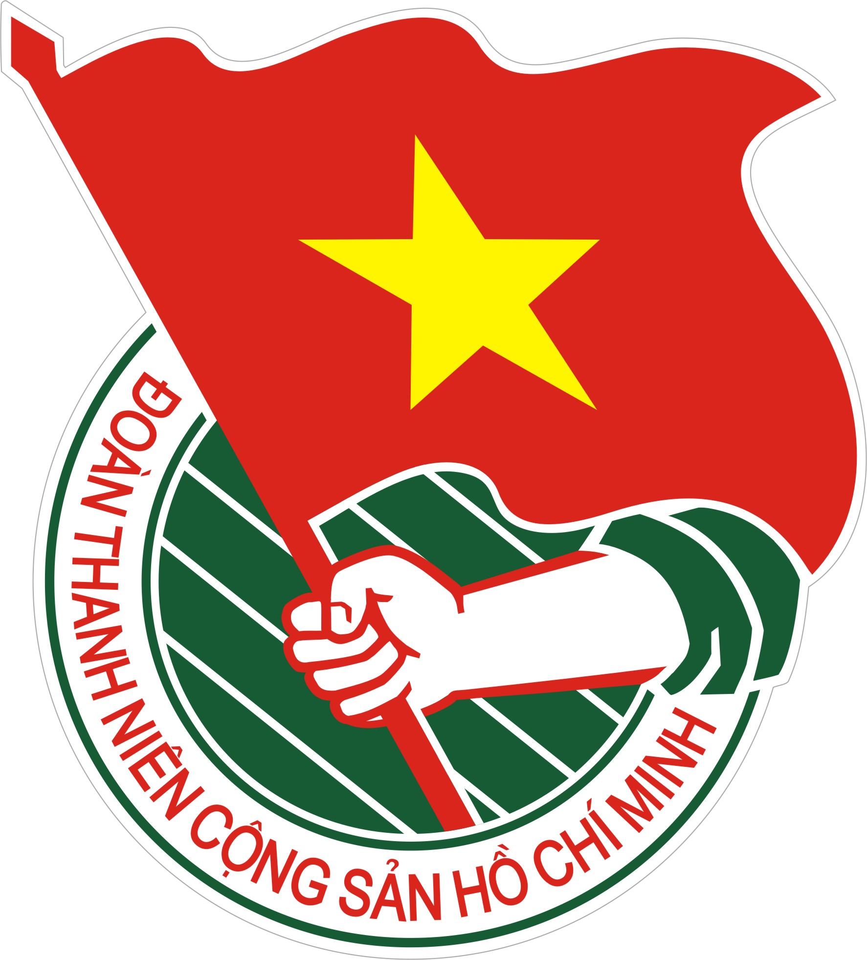 Ban Chấp hành Đoàn TNCS Hồ Chí Minh huyện Ea Kar khóa VII, nhiệm kỳ 2017-2022